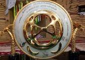سه شنبه؛ قرعه‌کشی مرحله یک‌هشتم جام حذفی