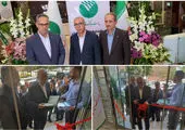 «چک امن دیجیتال» خدمتی نوین از بانک صادرات ایران


