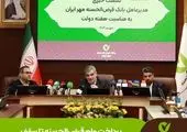 از بحران تا اطمینان؛ روایت ورود بانک ملی ایران به میدان ثبات اقتصادی