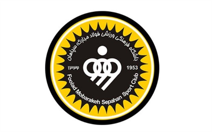 سپاهان با دو غایب به مصاف گل گهر می‌رود