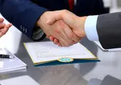 پنجمین کنفرانس بین المللی «مدیریت دانشی» با رویکرد «حاکمیت نوآوری» برگزار شد