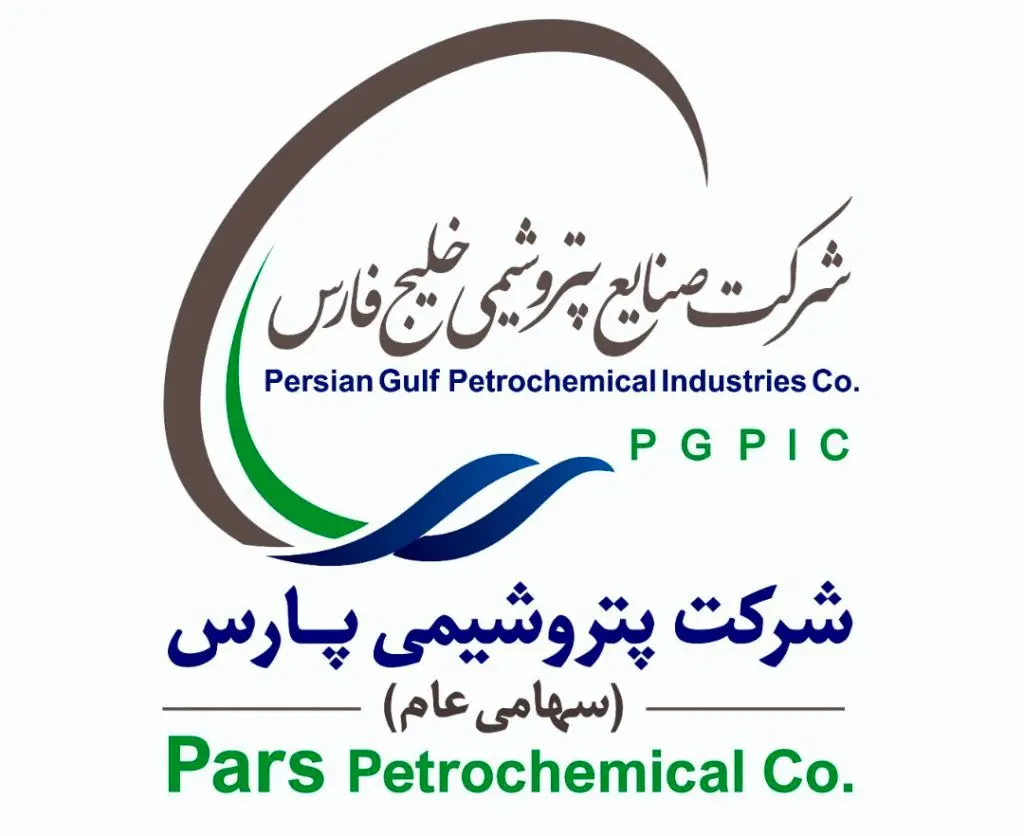 خبرهای جدید از افزایش سرمایه ٧٠٠٠ درصدی پتروشیمی پارس