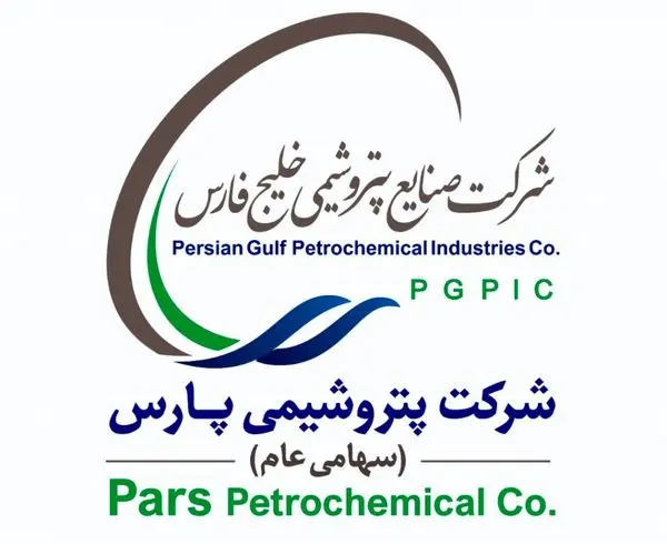 خبرهای جدید از افزایش سرمایه ٧٠٠٠ درصدی پتروشیمی پارس