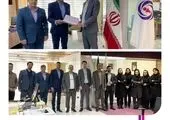  «شعبه فرخی یزدی (کد 358)» در «شعبه شهید عراقی (کد 317)» ادغام می‌شود