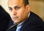 خرید ساختمان برای تمرکز ستادی بیمه سرمد

