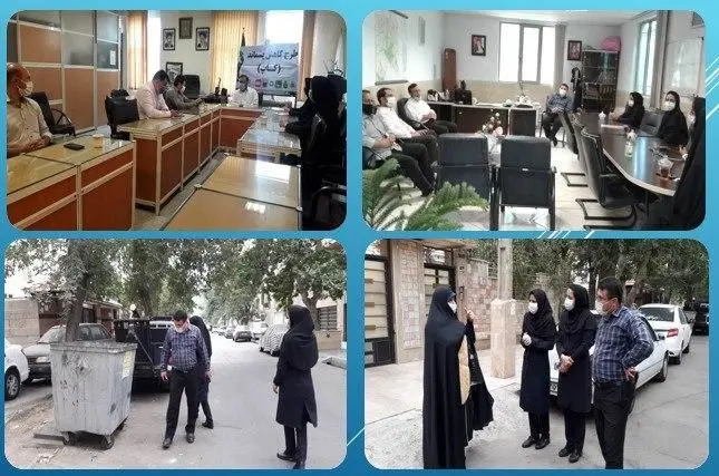 اجرای طرح کاپ به صورت پایلوت در شهرک شاهد منطقه15 

