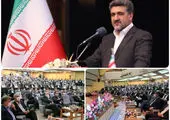 دومین شعبه «ملی پلاس» بانک ملی ایران افتتاح شد
