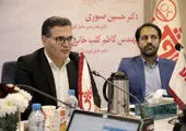  توانیابان شاغل در شهروند، شعار ما می توانیم را تحقق بخشیدند