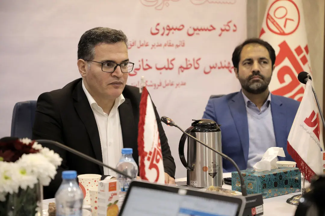 شعب افق کوروش به بیش از 1770 شعبه رسید 
