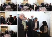 همایش تجلیل اساتید بسیجی و ایثارگر حوزه علمیه قم

