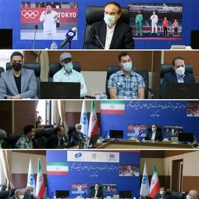 تقدیر از قهرمان کاراته المپیک توکیو
