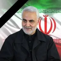 پیام تسلیت مدیران و کارکنان بانک ملی ایران در پی شهادت سردار سرافراز قاسم سلیمانی
