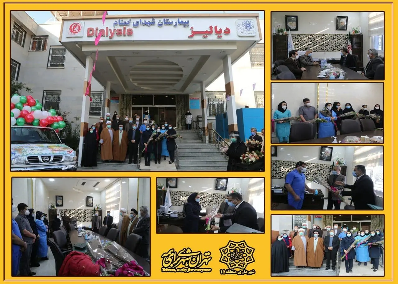  تجلیل از پرستاران بیمارستان شهدای گمنام در منطقه ۱۵

