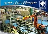 فرصت یکساله به سایپا و ایران‌خودرو برای اخذ مجوز افزایش سرمایه

