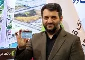 پیام تسلیت مدیرعامل بانک قرض‌الحسنه مهر ایران در پی شهادت رئیس جمهور محترم
