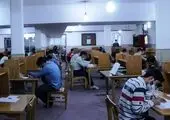ترویج زیارت بامعرفت در بخش‌های استان قم

