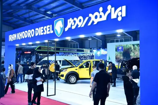 حضور گروه صنعتی ایران خودرو دیزل در نوزدهمین نمایشگاه بین المللی خودرو اهواز

