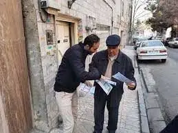 استثناییترین شرایط بخشودگی جرائم عوارض نوسازی در منطقه 4 در حال اجراست