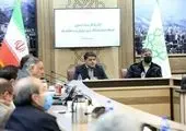 تفاهم نامه همکاری شهرداری منطقه2 و دبیرخانه رویداد تهران 1400 منعقد شد 

