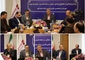رشد ۳۱ درصدی تسهیلات بانک توسعه صادرات به دانش‌بنیان‌ها

