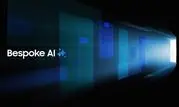 رونمایی سامسونگ از جدیدترین محصولات Bespoke AI؛ نگاهی به آینده خانه‌های هوشمند 