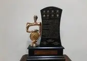از مدیران نمونه منابع انسانی شرکتهای منطقه پارس جنوبی تقدیر شد