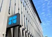 شدیدترین افت تولید اوپک در ۲ سال اخیر