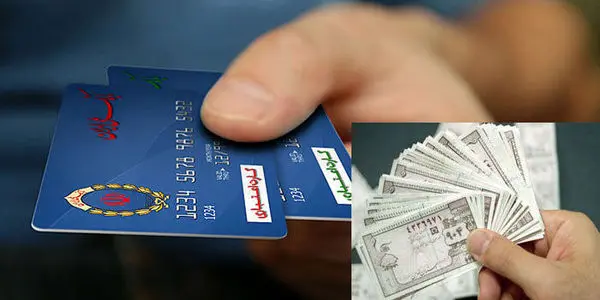 انتظار برای کوپن تخم مرغ و روغن در شان مردم نیست/ کالابرگ دولت تنها برای زندهماندن است!