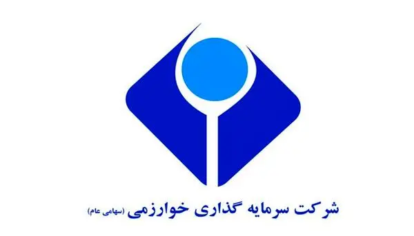 پیشنهاد افزایش سرمایه 17 درصدی "وخارزم"
