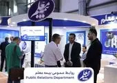 بازدید مدیرکل روابط عمومی بیمه مرکزی از غرفه بیمه معلم در نمایشگاه آسانسور


