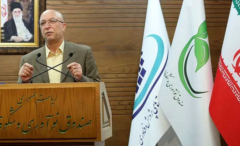 صندوق‌های پژوهش و فناوری از مهمترین ابزارهای جهاد کارآفرینی هستند
