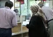 نظارت بیمه مرکزی به سمت تقویت نظارت های مالی خواهد رفت

