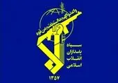 سپاه در برابر هرگونه تعرض پاسخی قاطع و پشیمان‌کننده خواهد داد