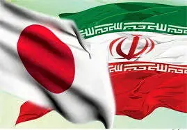 حمایت مجدد ژاپن از برجام
