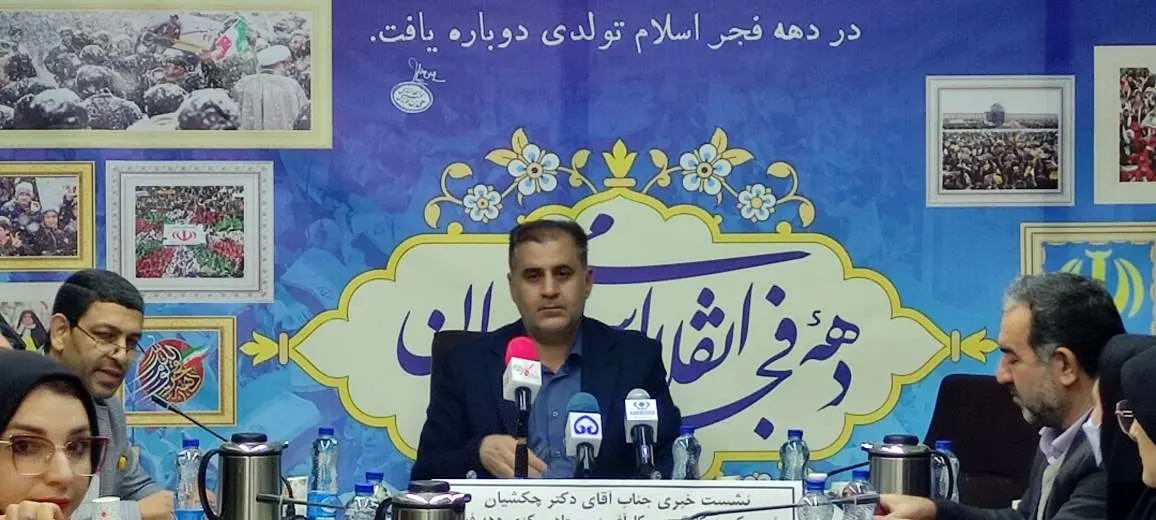 ایجاد فضای شادی و نشاط برای جامعه کارو تولید