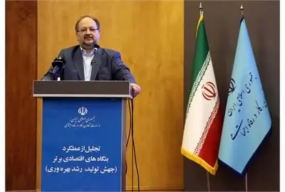باید از جهش تولید، پیراهنی برای افزایش سرمایه اجتماعی و وحدت ملی تهیه کرد
