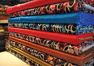 اسکلت پوشیدنی مبتنی بر پارچه+عکس