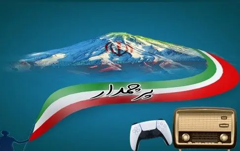 حضور بازیسازان در برنامه «پرچمدار» رادیو جوان