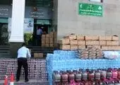 مشارکت مدیران و کارکنان بانک ملت در رزمایش کمک مؤمنانه با بازخرید مرخصی
