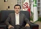 تصویب بیش از 46 میلیارد ریال طرح عام المنفعه در بانک ملی ایران
