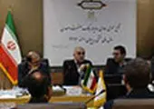 آموزش تحلیل صنعت بیمه
