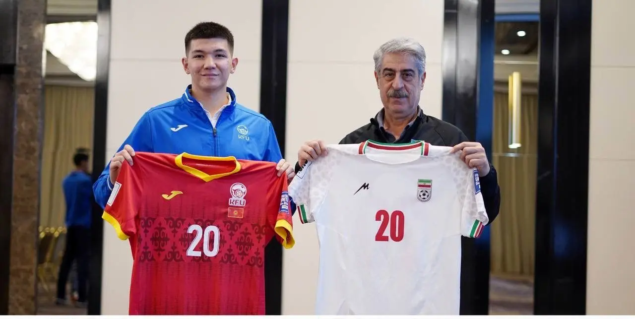 ایران با پیراهن سفید مقابل قرقیزستان