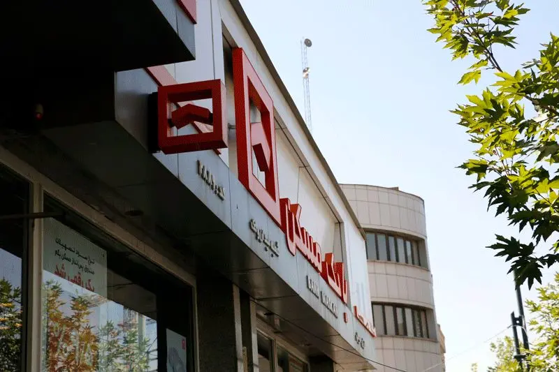 امکانات ویژه «پرداخت اقساط» بانک مسکن برای دارندگان کارت تسهیلات
