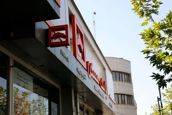 امکانات ویژه «پرداخت اقساط» بانک مسکن برای دارندگان کارت تسهیلات
