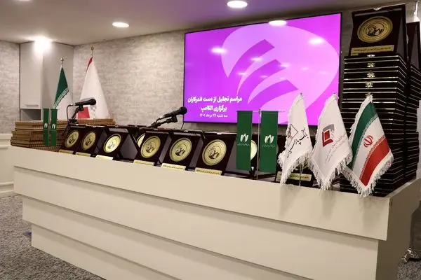 مراسم تقدیر از تیم اجرایی الکامپ و خیرین کمک به آزادسازی زندانیان برگزار شد
