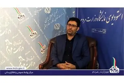  نمایشگاه وزارت کار، تحولات مثبت در حوزه اشتغال کشور را نوید می‌دهد