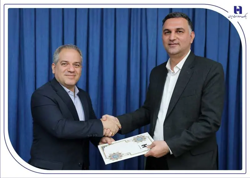 مدیر کل روابط‌عمومی بانک صادرات ایران عهده‌دار راهبردهای جدید شد

