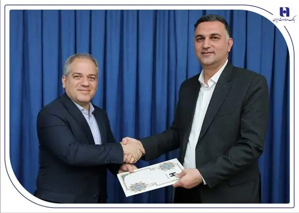 مدیر کل روابطعمومی بانک صادرات ایران عهدهدار راهبردهای جدید شد
