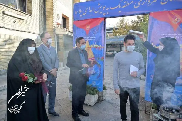 کارکنان بهبود یافته کرونا شهرداری منطقه یک به پویش اهدای پلاسما پیوستند