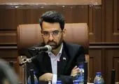 راهاندازی مرکز داده پیشرفته در شرکت فولاد سفیددشت